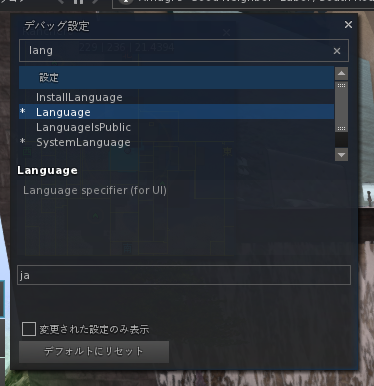 bd-debug.png