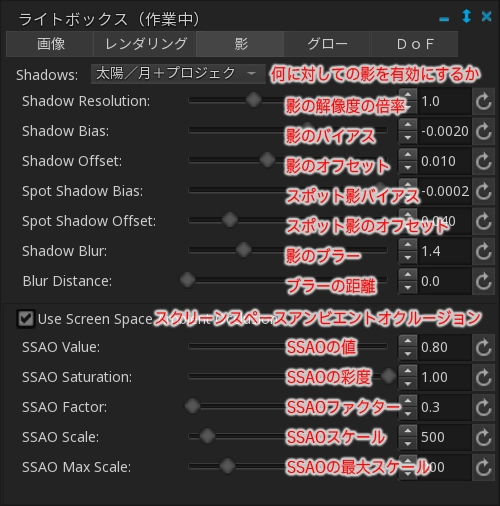影.webp