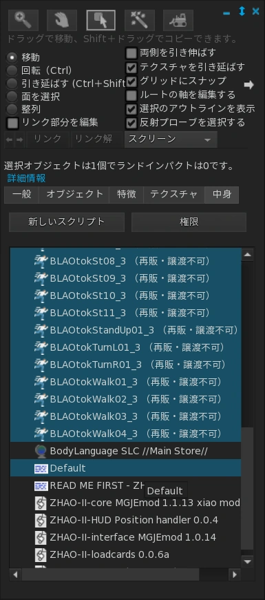 ao1.webp