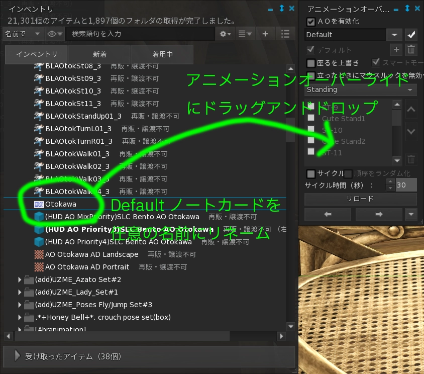 ao2.webp