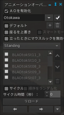 ao3.webp