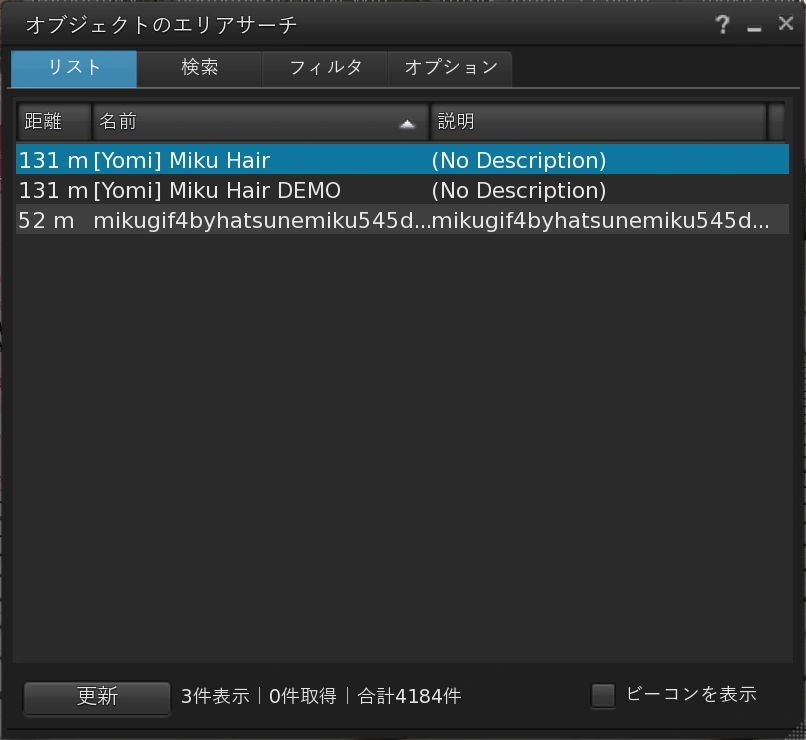areasearch2.webp