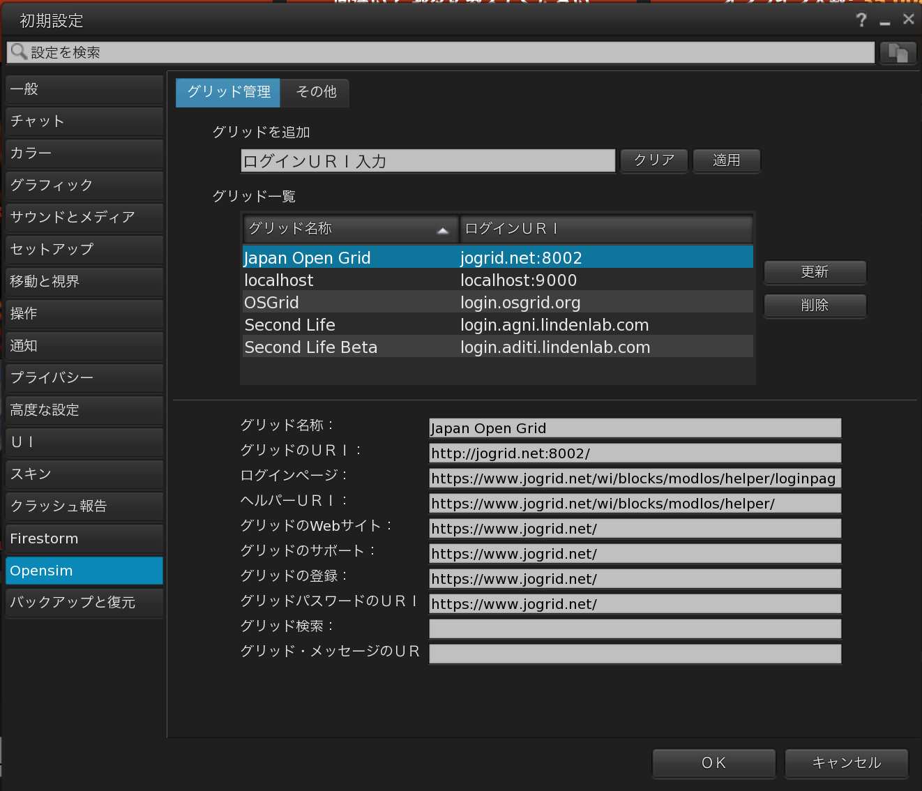 josgrid.webp